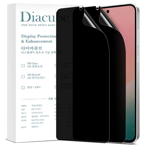 For Samsung Galaxy S26 [Upgraded 27°] Privacy Screen Protector [2 PACK][Fast Fingerprint ID Unlock][Anti-Spy PET Film][Easy Installation with Alignment Jig] [Scratch Self-Healing] - size: Galaxy S26