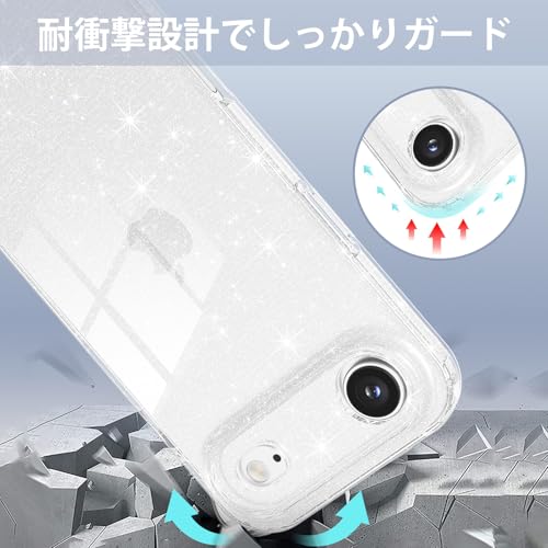 YINLAI Compatible with iPhone Air Case, Crystal Sparkle Anti-Yellowing Upgraded Full Camera Protection Supports Wireless Charging Slim Shockproof Protective Phone Cover (Clear Glitter) - color: Clear Glitter, size: iPhone Air 6.5"