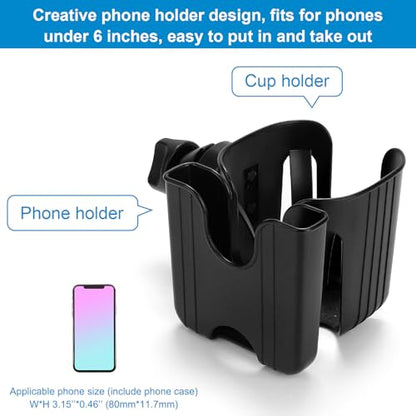 Accmor Stroller Cup Holder, Cup Holder for Walker Bike Wheelchair - color: Black