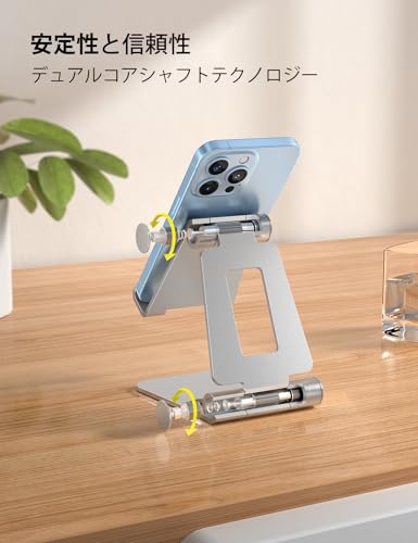 Nulaxy Full Aluminum Dual Folding Cell Phone Stand for Desk, Silver - color: B-Silver