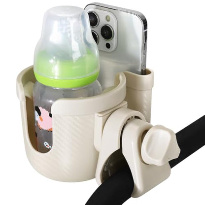 Accmor Stroller Cup Holder with Phone Holder, Bike Cup Holder, Universal Cup Holder for Uppababy Nuna Strollers, 2-in-1 Drinks Holder for Walker, Wheelchair, Scooter - color: All Off White Carbon Fiber Texture
