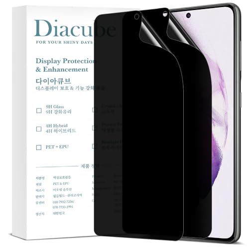 For Samsung Galaxy S21 Plus [Upgraded 27°] Privacy Screen Protector [2 PACK][Fast Fingerprint ID Unlock][Anti-Spy PET Film][Easy Installation with Alignment Jig] [Scratch Resistant] - size: Galaxy S21 Plus