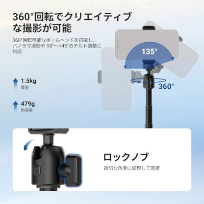 NEEWER Basics Camera Desk Mount Stand with C Clamp & Phone Holder, 11"-31" Adjustable Webcam Mount Overhead Tripod Compatible with Logitech OBSBOT Insta360 Ring Light Mic, Max Load 3.3lb/1.5kg, DS034 - style: DS034