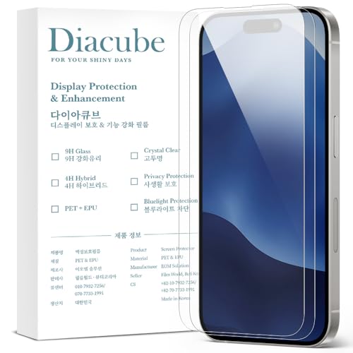 2 Pack Ultra-Thin Hybrid Screen Protector for iPhone 16 Pro, 9H Glass-Coated PET Film [Unbreakable] Ultra Clear, Scratch Resistant, Case-Friendlt, Easy Install with Alignment Jig - size: iPhone 16 Pro