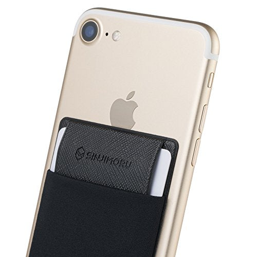 Sinjimoru Card Holder for Back of Phone, Stick on Phone Wallet, Grey | Sinji Pouch Flap, stretchy fabric credit card case, secure flap cover, adhesive phone wallet, universal fit - color: Gray