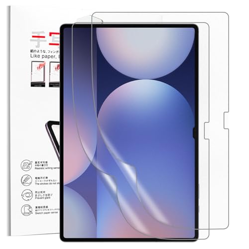 2 Pack Paperfeel Screen Protector for Samsung galaxy Tab S10 Ultra 2024 / S9 Ultra / S8 Ultra (14.6 inch),Matte PET Film for Drawing, Anti-glare,Write and Draw Like on Paper,Touch Sensitive - size: S10 Ultra/S9 Ultra/S8 Ultra [14.6 inch]