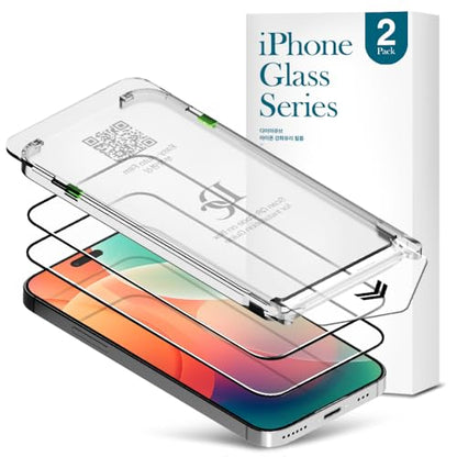 2-PACK Premium Tempered Glass Screen Protector for iPhone 16 [Easy Auto Dust Removal Installation Kit & Bubble Free] 9H Hardness, Highly Responsive Touch, Scratch Resistance, Fingerprint Resistant, Ultra HD Clear - size: iPhone 16