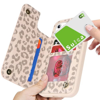 iCoverCase Compatible with iPhone 11 Case with Card Holder, Wallet Phone Case for Women Men RFID Blocking PU Leather Protective Case 6.1 Inch (Beige Leopard) - color: Beige Leopard