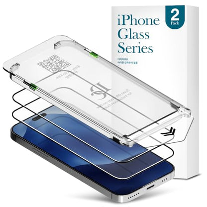 2 PACK Premium Glass Screen Protector Compatible with iPhone 17 with [Easy Auto Dust Removal Installation Kit & Bubble Free] 3D Edge Full Coverage, 9H Hardness, Scratch Resistance, Ultra HD Clear - size: iPhone 17