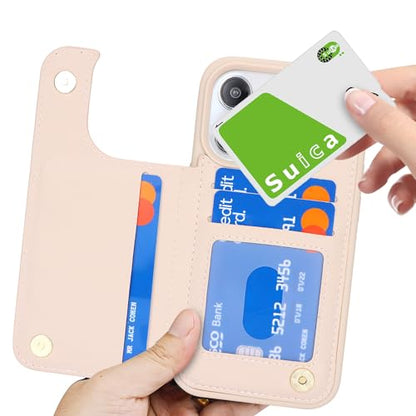 iCoverCase Compatible with iPhone 14 Pro Case with Card Holder, Wallet Case for Women Men RFID Blocking PU Leather Protective Phone Case 6.1 Inch (Beige) - color: Beige