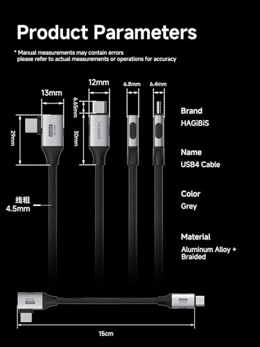Hagibis USB4 Cable, Right Angle 90Degree Braided 80Gbps, 240W Fast Charging, 8K@60Hz USB4 V2.0 USB-C Cable for iPhone 17 16 15 Pro Max, iPad Pro, MacBook, Thunderbolt 5/4 (Side 90 Degree, 1.6FT) - color: Side 90 Degree, size: 1.6FT