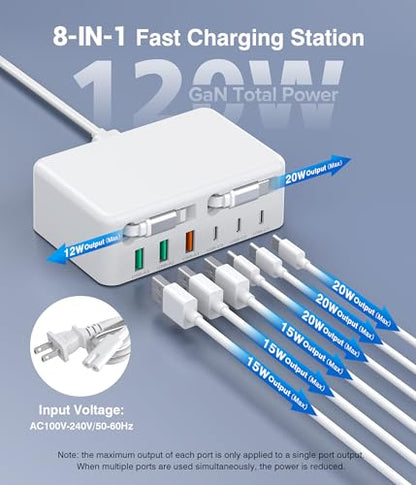 8-in-1 Retractable USB C Charger Charging Station Hub for Multiple Devices - color: White