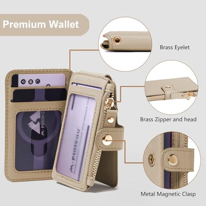 M-Plateau RFID Blocking Keychain Wallet With Leather Wrist Strap | Keychain Wristlet, Womens Card Holder with Zipper Coin Pocket and ID Window - color: Khaki