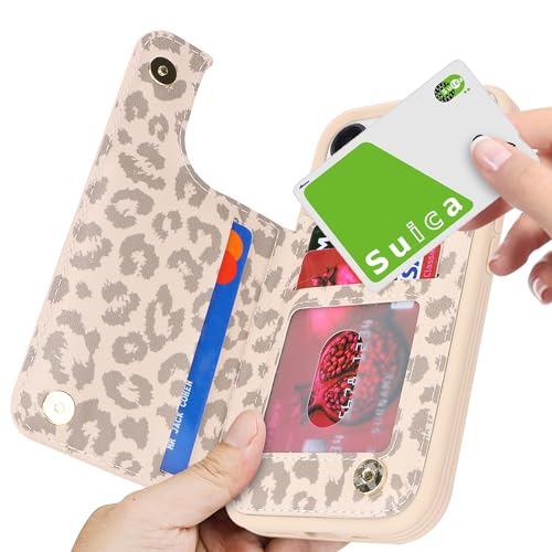 iCoverCase Compatible with iPhone 13 Pro Case with Card Holder, Wallet Phone Case for Women Men RFID Blocking PU Leather Protective Case 6.1 Inch (Beige Leopard) - color: Beige Leopard