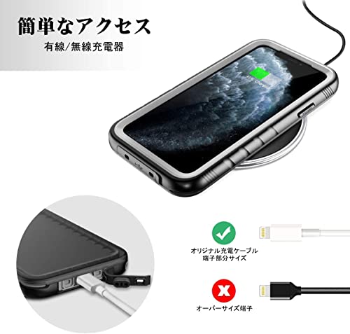 SPORTLINK Waterproof Case for iPhone 11, Full Body Heavy Duty Protection Full Sealed Cover Shockproof Dustproof Built-in Clear Screen Protector Rugged Case for iPhone 11 6.1 Inch Black | Anti-shock Rugged Military, IP68 Waterproof Anti-Dust Dual Protectio