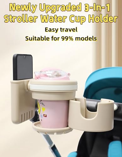 3-in-1 Stroller Cup Holder, Baby Stroller Accessories with Bottle Holder, Phone Mount, and Drink Caddy for Strollers, Perfect for Parents on The Go (Beige) - style: Beige