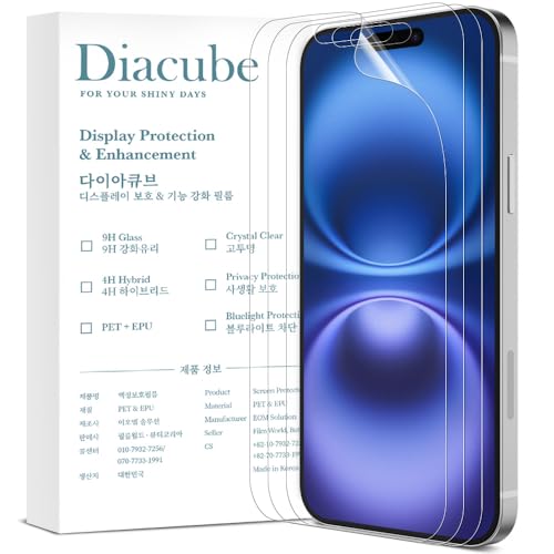 3-Pack for iPhone 17 Pro Max Flexible TPU-EPU Screen Protector [Not Glass] [Highly Responsive Touch] [Real-Time Self-Healing] HD Clear, Unbreakable, Bubble Free Easy Installation with Alignment Jig - size: iPhone 17 Pro Max