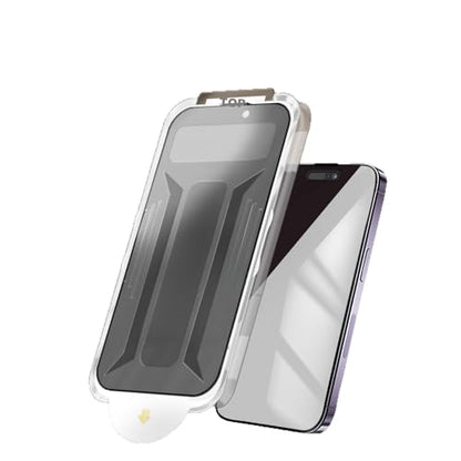 2 Pack Privacy Matte Screen Protector for iPhone 16 Plus/iPhone 15 Plus 6.7inch, 4-Way 360° Anti-Spy Anti Glare Tempered Glass, Auto Alignment Easy Installation Kit - size: for iPhone 16 Plus/iPhone 15 Plus