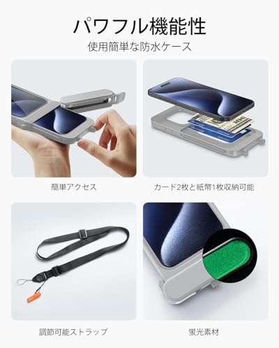 ESR Waterproof Phone Pouch for iPhone 15 Pro Max /14 Pro Max, Titanium | Underwater Touch Sensitivity, IPX8 Floating Waterproof Cellphone Case with Lanyard, Dry Bag for Snorkeling - color: Titanium