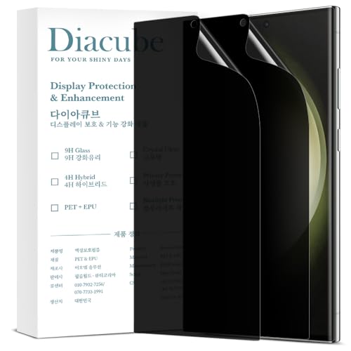 For Samsung Galaxy S23 Ultra [Upgraded 27°] Privacy Screen Protector [2 PACK][Fast Fingerprint ID Unlock][Anti-Spy PET Film][Easy Installation with Alignment Jig] [Scratch Resistance] - size: Galaxy S23 Ultra