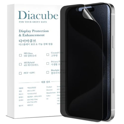 [2 Pack For iPhone 15 Pro, 2 Pack 6H Privacy Screen Protector, Anti-Spy PET Film,Scratch-Resistant,6H Hardness, Case Friendly, Bubble Free Easy Installation with Alignment Applicator - size: iPhone 15 Pro
