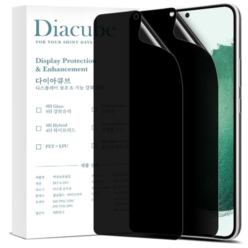 For Samsung Galaxy S22 [Upgraded 27°] Privacy Screen Protector [2 PACK][Fast Fingerprint ID Unlock][Anti-Spy PET Film][Easy Installation with Alignment Jig] [Scratch Resistant] - size: Galaxy S22