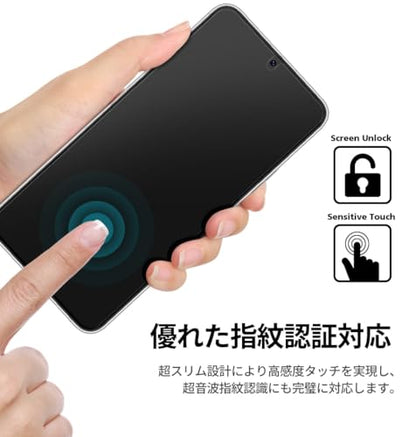 3-Pack Anti-Blue Light Matte Screen Protector For Samsung Galaxy S25 Ultra [Support Fingerprint Unlock] Anti-Glare, Anti-Fingerprint [Eye Protection] Bubble-Free Installation with Alignment Jig - size: Galaxy S25 Ultra