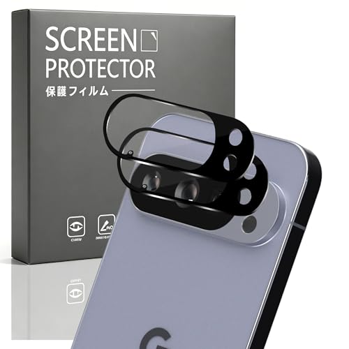 2 Pack Camera Lens Frame for Google Pixel 10 Pro, 9H Glass Screen Protector Anti-Scratch, Tempered Glass Camera Cover Accessories for Google Pixel 10 Pro, Black - size: for Google Pixel 10 Pro