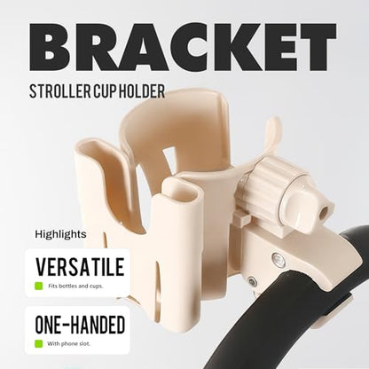 Li & Zhao Universal Stroller Cup Holder - 2-in-1 Wheelchair Cup Holder Adjustable Bike Drink Holder with Phone Holder Accessories for Rollator,Bike,Scooter,Walker(Beige) - color: Beige