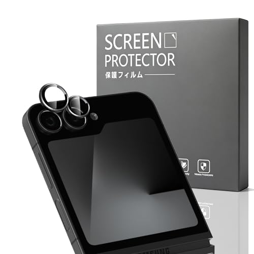 1 Pack Camera Lens Frame for Samsung Galaxy Z Flip 7, 9H Glass Screen Protector Anti-Scratch, Tempered Glass Metal Individual Camera Cover Accessories for Samsung Galaxy Z Flip 7,Black - size: for Galaxy Z Flip 7
