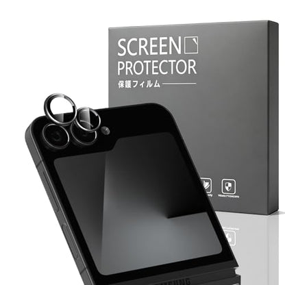 1 Pack Camera Lens Frame for Samsung Galaxy Z Flip 7, 9H Glass Screen Protector Anti-Scratch, Tempered Glass Metal Individual Camera Cover Accessories for Samsung Galaxy Z Flip 7,Black - size: for Galaxy Z Flip 7