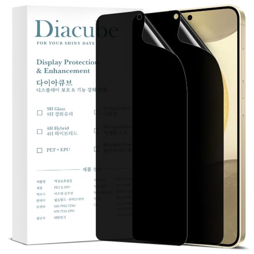 For Samsung Galaxy S24/S25 [Upgraded 27°] Privacy Screen Protector [2 PACK][Fast Fingerprint ID Unlock][Anti-Spy PET Film][Easy Installation with Alignment Jig] [Scratch Resistant] - size: Galaxy S24/S25