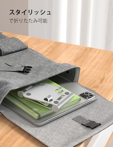 Nulaxy Full Aluminum Dual Folding Cell Phone Stand for Desk, Silver - color: B-Silver