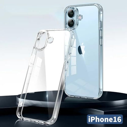 1pc Case for iPhone 16 6.1-Inch, Non-Yellowing Shockproof Phone Bumper Cover, Anti-Scratch Clear Back (Clear) - size: iPhone 16