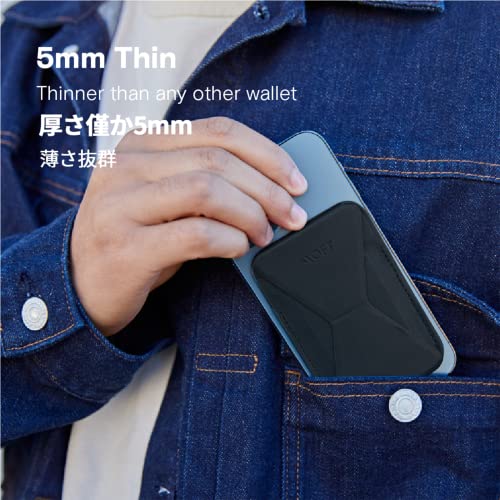 MOFT Reusable Adhesive 4-in-1 Cell Phone Grip, Phone Stand, Card Holder, Adjustable Viewing Angles, Thin Design with Grip to be Held for All iPhone Android Smartphones (Dark Blue) - color: dark blue