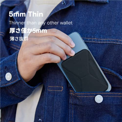 MOFT Reusable Adhesive 4-in-1 Cell Phone Grip, Phone Stand, Card Holder, Adjustable Viewing Angles, Thin Design with Grip to be Held for All iPhone Android Smartphones (Dark Blue) - color: dark blue