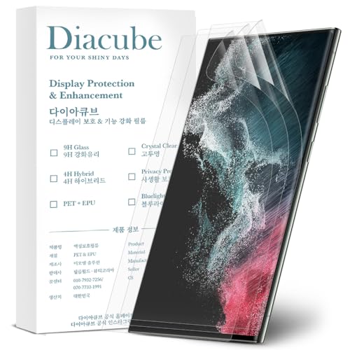 3-Pack for Samsung Galaxy S22 Ultra Flexible TPU-EPU Screen Protector [Not Glass] [0.1S Fingerprint Unlock] [Real-Time Self-Healing] HD Clear, Unbreakable, Bubble Free Easy Installation with Alignment Jig - size: Galaxy S22 Ultra