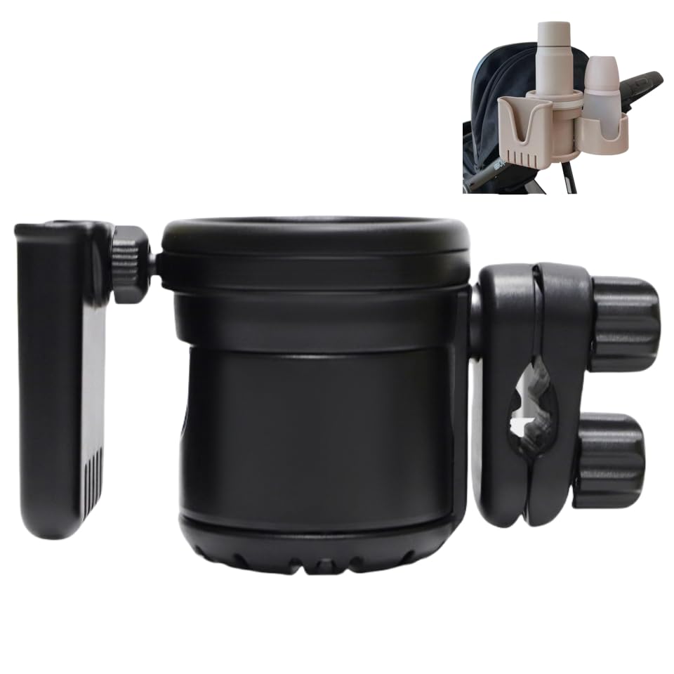 3-in-1 Stroller Cup Holder, Baby Stroller Accessories with Bottle Holder, Phone Mount, and Drink Caddy for Strollers, Perfect for Parents on The Go (Black) - style: Black