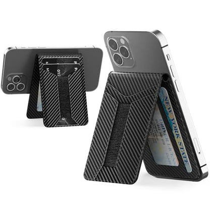 Padike for Magsafe Wallet, Magnetic Phone Wallet with Elastic Band for Extra Card Storage, Magnetic Card Holder with Adjustable Kickstand (Black Carbon Fiber) - color: Black Carbon Fiber