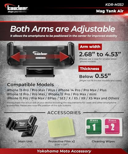 Kaedear Magnetic Motorcycle Phone Mount, Vibration Dampener, KDR-M35J - color: Black / Vibration Absorption Mount