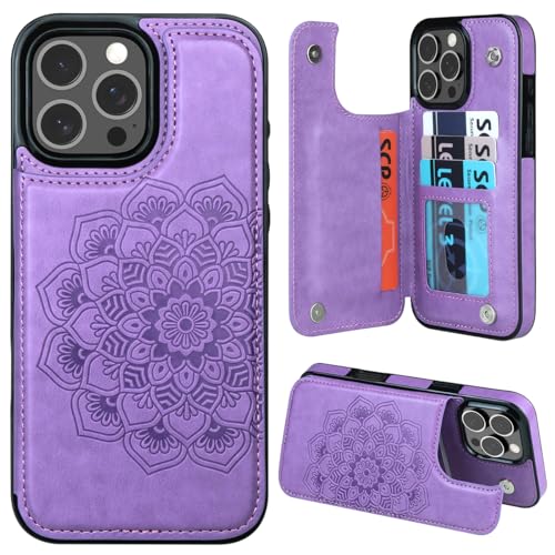 MMHUO for iPhone 16 Pro Max Case with Card Holder, Flower Magnetic Clasp Flip Case for iPhone 16 Pro Max Wallet Case for Women, Protective Case Phone Case for iPhone 16 Pro Max (6.9 Inch),Purple - color: Purple, size: for iPhone 16 Pro Max 6.7"-(L)(Three