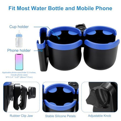Accmor Stroller Cup Holder with Phone Holder, Bike Cup Holder, Universal Cup Holder for Uppababy Nuna Strollers, 2-in-1 Drinks Holder for Walker, Wheelchair, Scooter - color: Double Holder-Blue