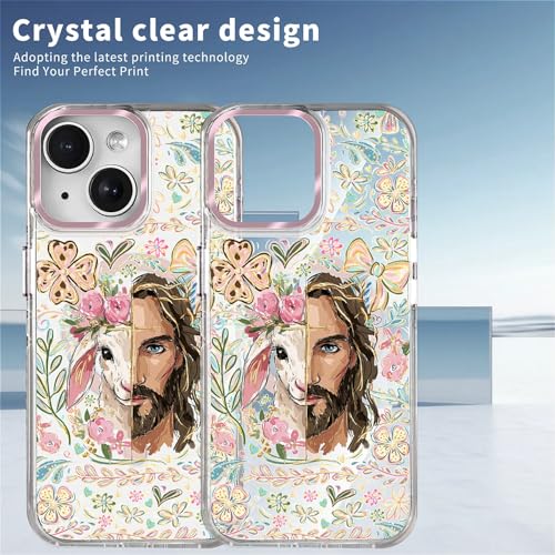 VisEnt Clear Case for iPhone 14, Magnetic Phone Case, Transparent Slim Cover, Military Grade Protection, Shockproof, Anti-Yellowing, Scratch Resistant, Christian Jesus Lamb - color: Christian Jesus Lamb, size: Iphone 14