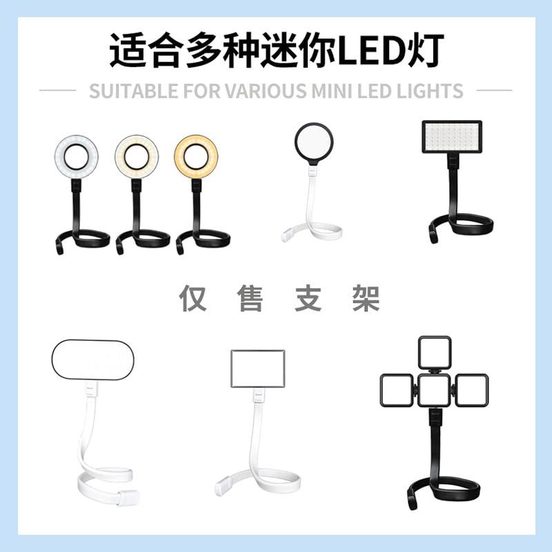 Sports Camera Holder Flexible Arm Stand with 1/4 Threaded Non-Screw Gooseneck Mount Stander for Gopro Action Cameras DSLR Monitor Stroller Handlebar CCTV Webcam Video Light Tripod
