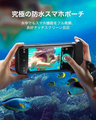 ESR Waterproof Phone Pouch for iPhone 15 Pro Max /14 Pro Max, Black | Underwater Touch Sensitivity, IPX8 Floating Waterproof Cellphone Case with Lanyard, Dry Bag for Snorkeling, 2 Pack