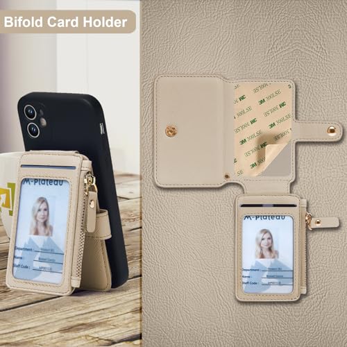 Phone Wallet Stick On, Credit Card Holder for Women Attachable 3M Sticker - color: Khaki