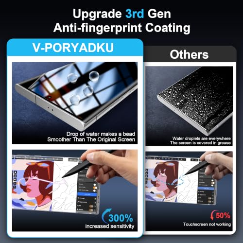 V-PORYADKU 2+2 Pack for Samsung Galaxy S21 Ultra Screen Protector - size: 6.8 inch