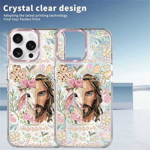 VisEnt Clear Case for iPhone 14 Pro Max, Magnetic Phone Case, Transparent Slim Cover, Military Grade Protection, Shockproof, Anti-Yellowing, Scratch Resistant, Christian Jesus Lamb - color: Christian Jesus Lamb, size: Iphone 14 Pro Max