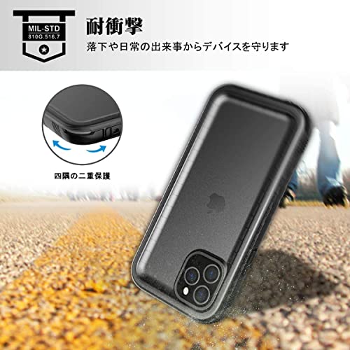 SPORTLINK Waterproof Case for iPhone 11, Full Body Heavy Duty Protection Full Sealed Cover Shockproof Dustproof Built-in Clear Screen Protector Rugged Case for iPhone 11 6.1 Inch Black | Anti-shock Rugged Military, IP68 Waterproof Anti-Dust Dual Protectio