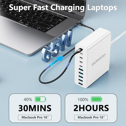 320W USB C Charger Block, MGRNPONY 10-Port GaN USB C Charging Station White - color: White